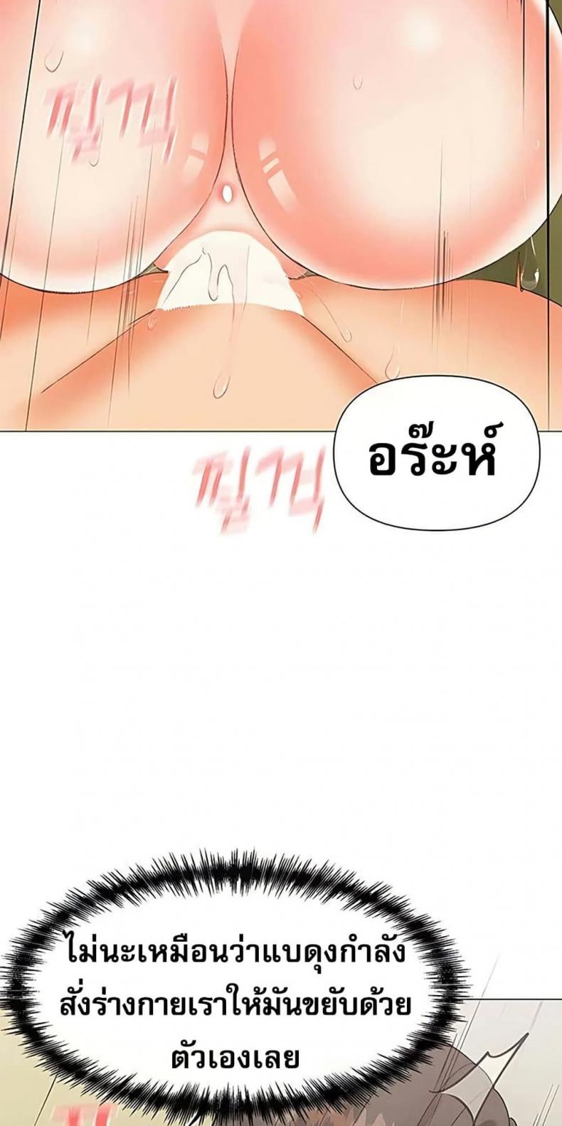 page-18