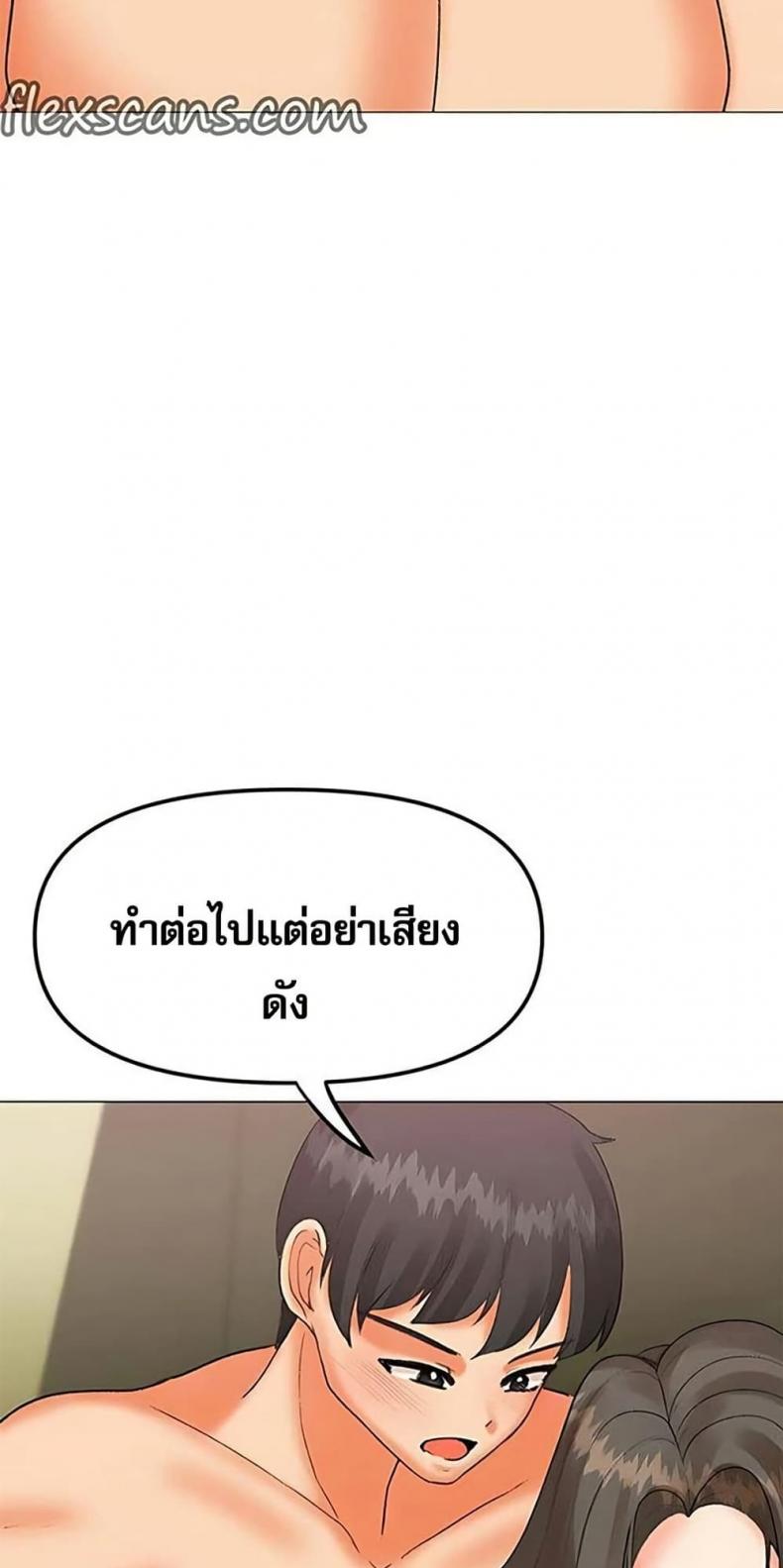 page-15