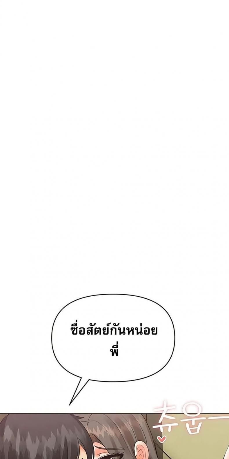 page-32