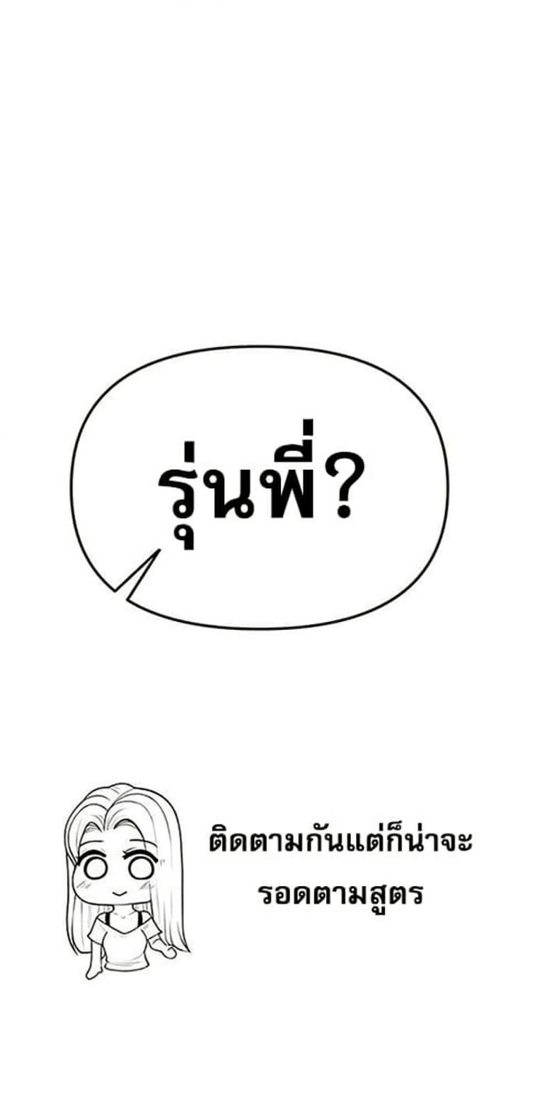 page-50