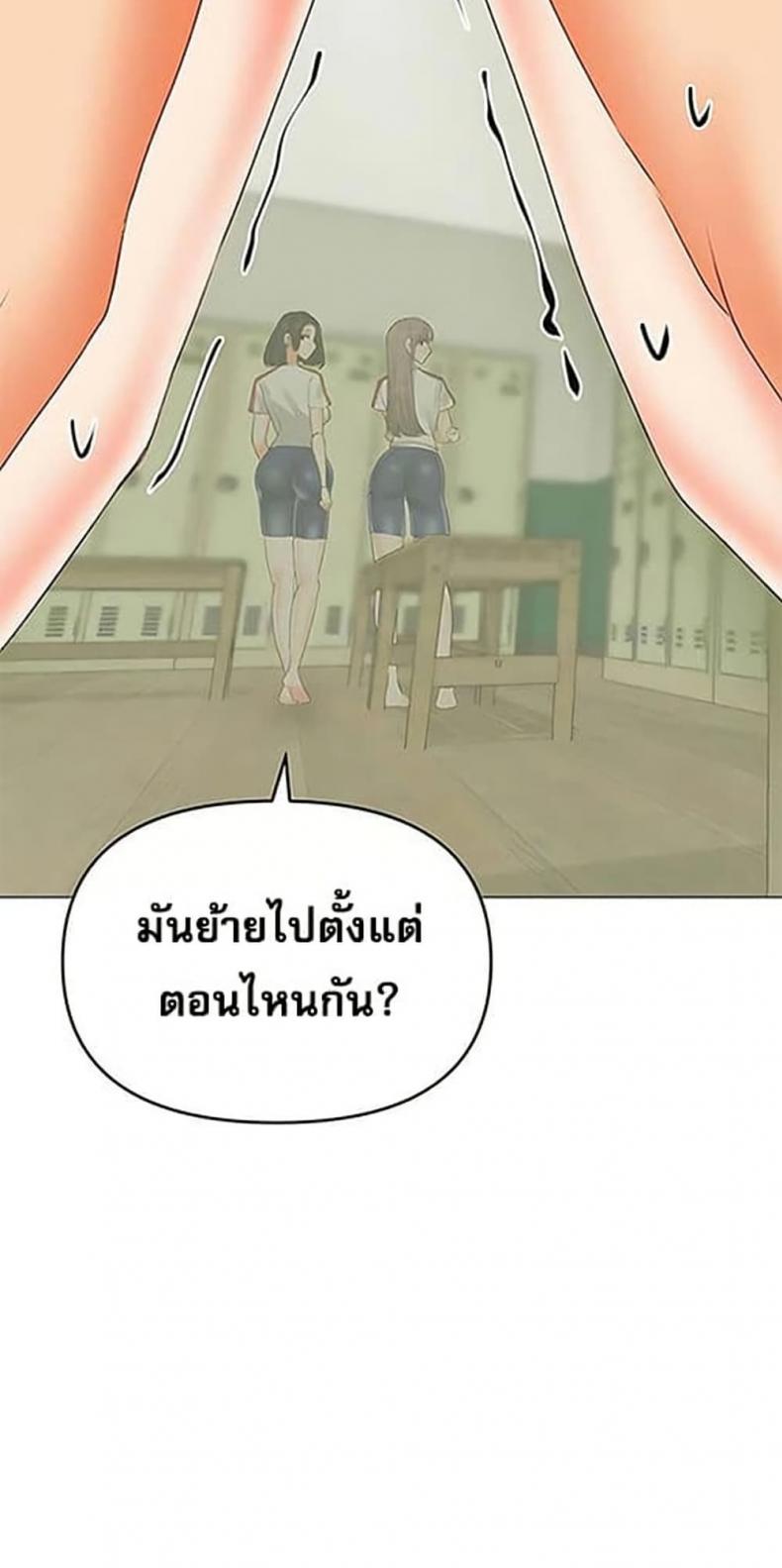 page-40