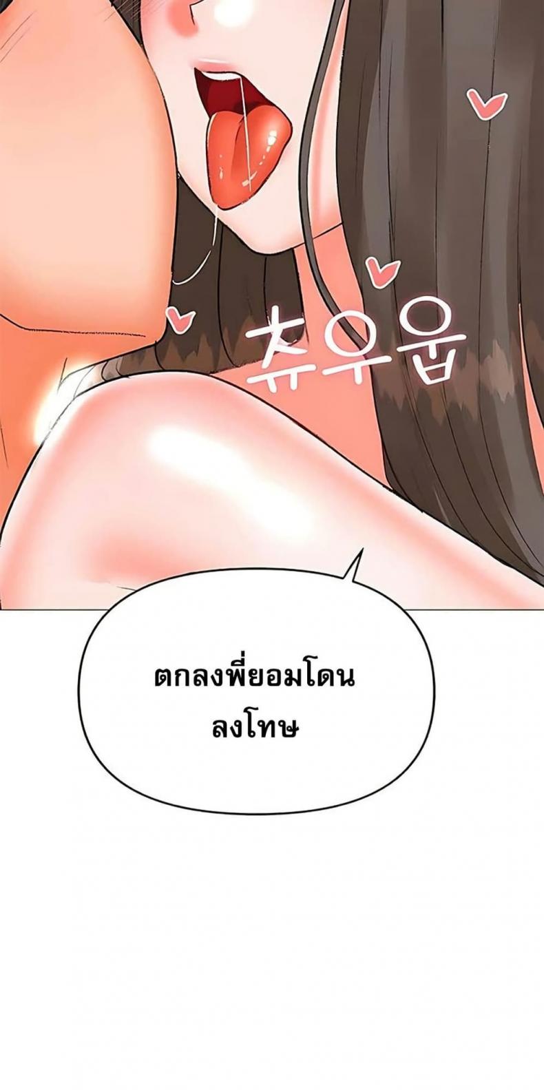 page-35