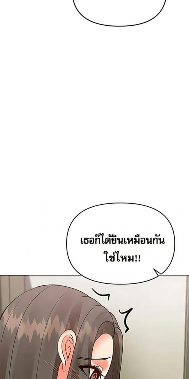 page-44