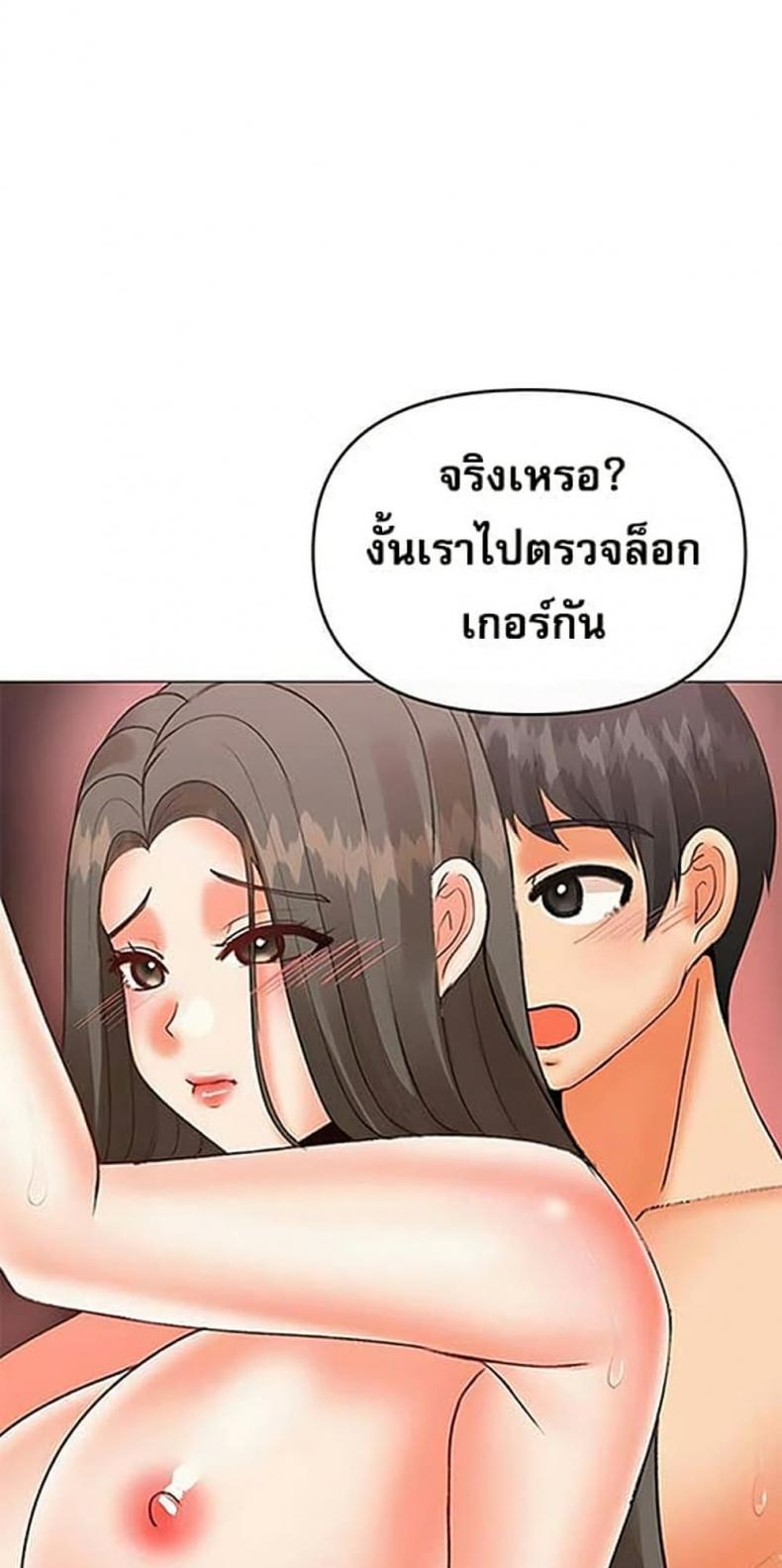 page-41
