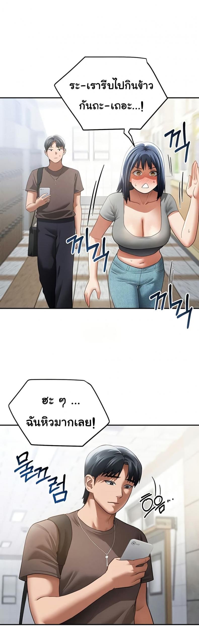 page-42