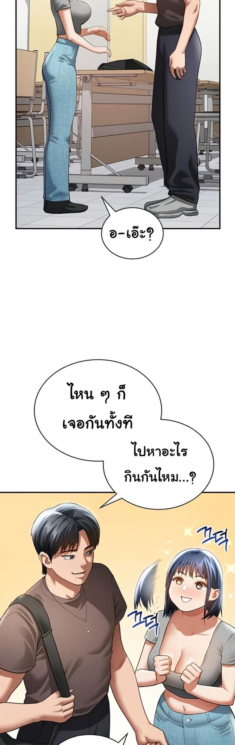 page-36