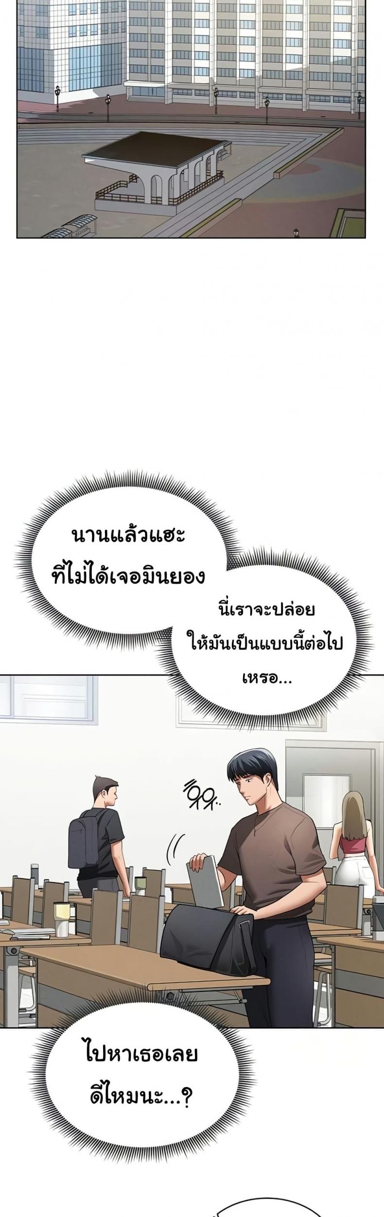 page-32