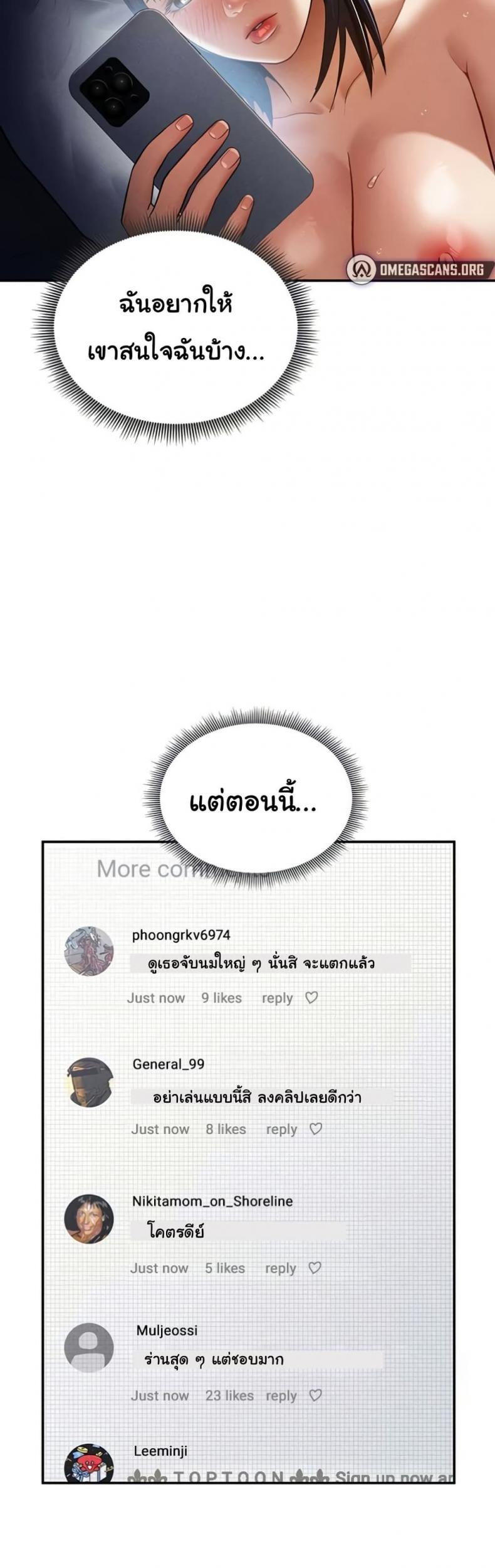 page-27