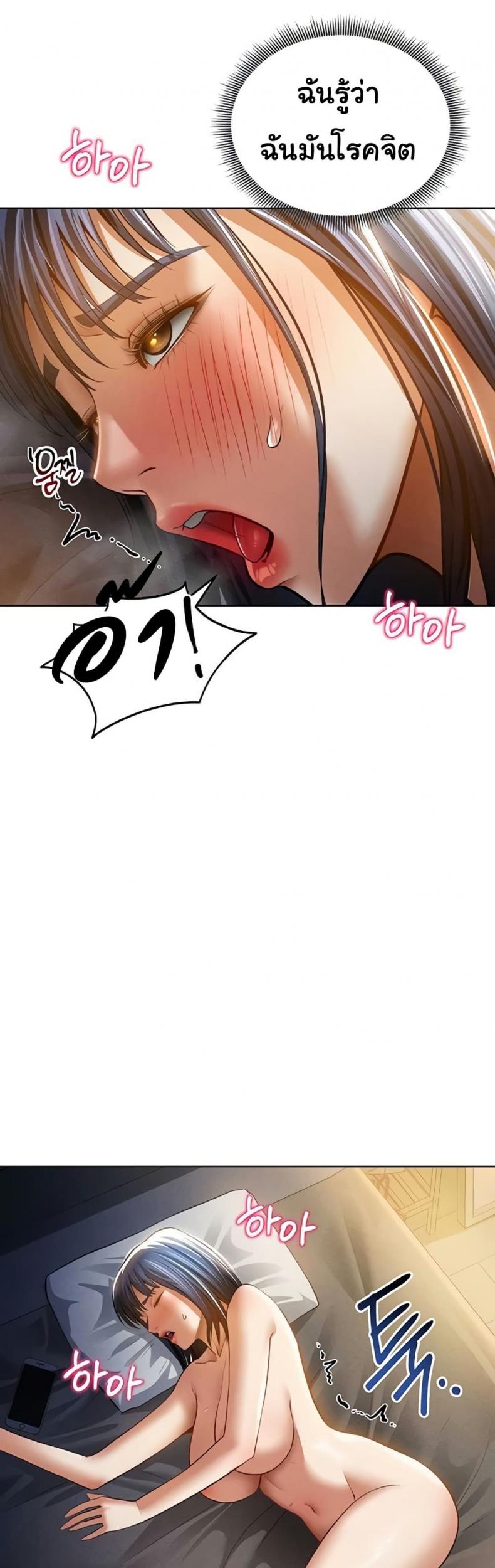 page-30