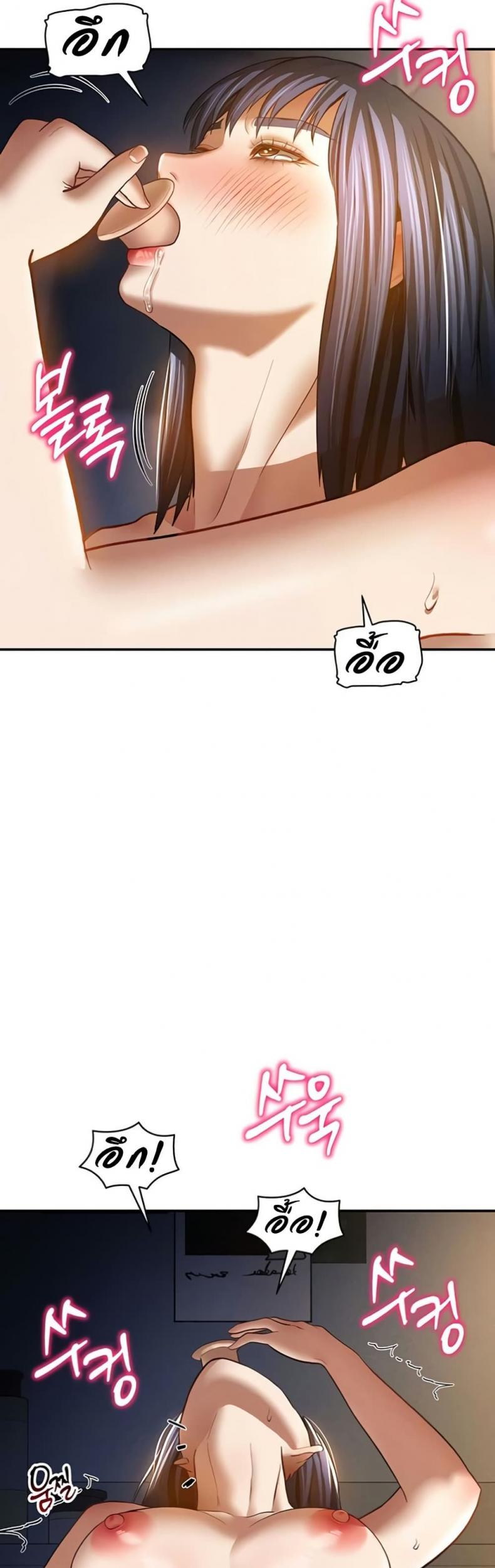 page-21