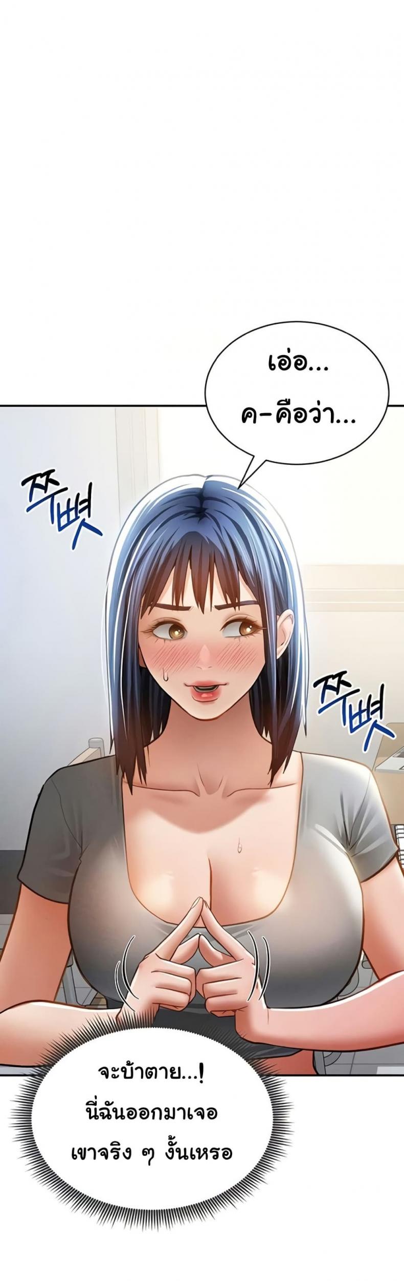 page-34