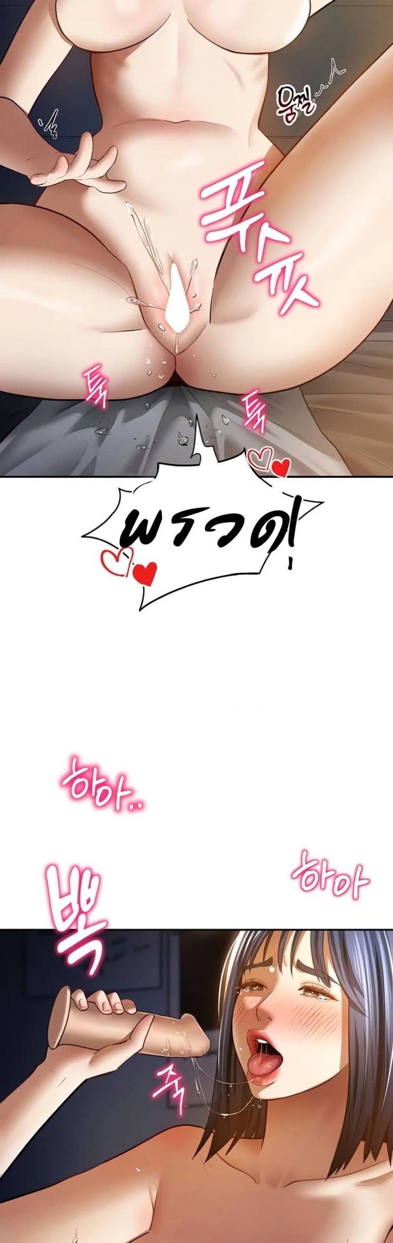page-22