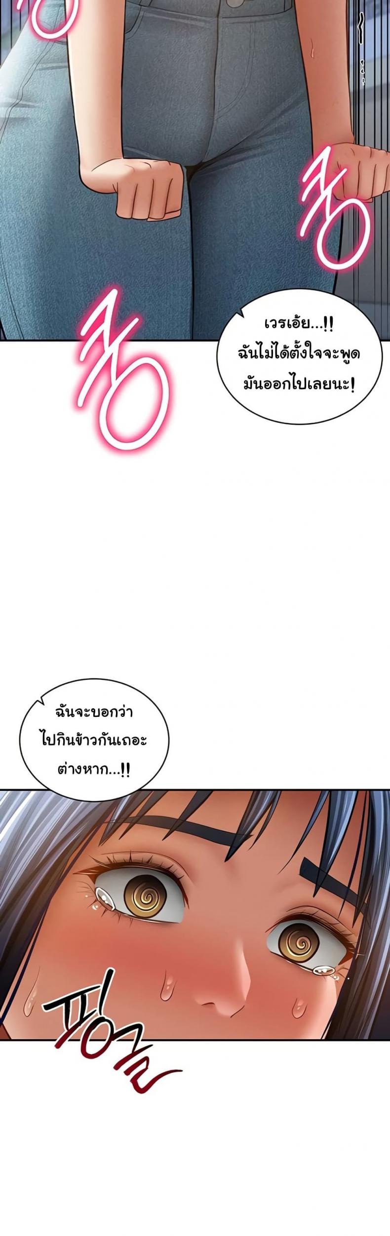 page-46