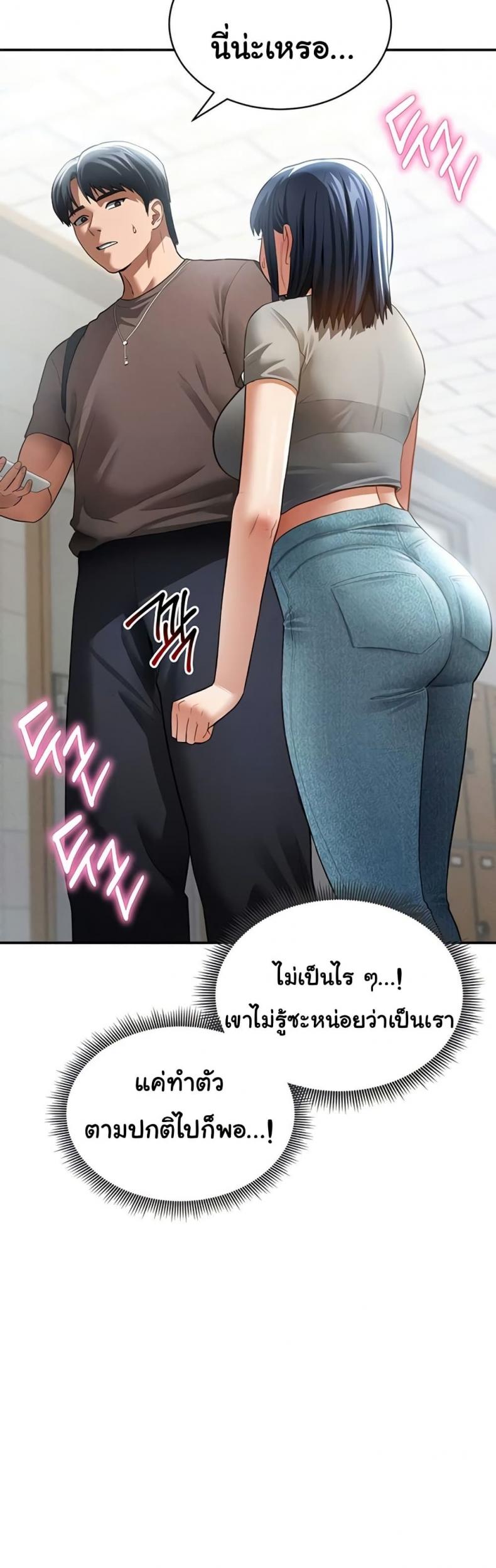 page-41