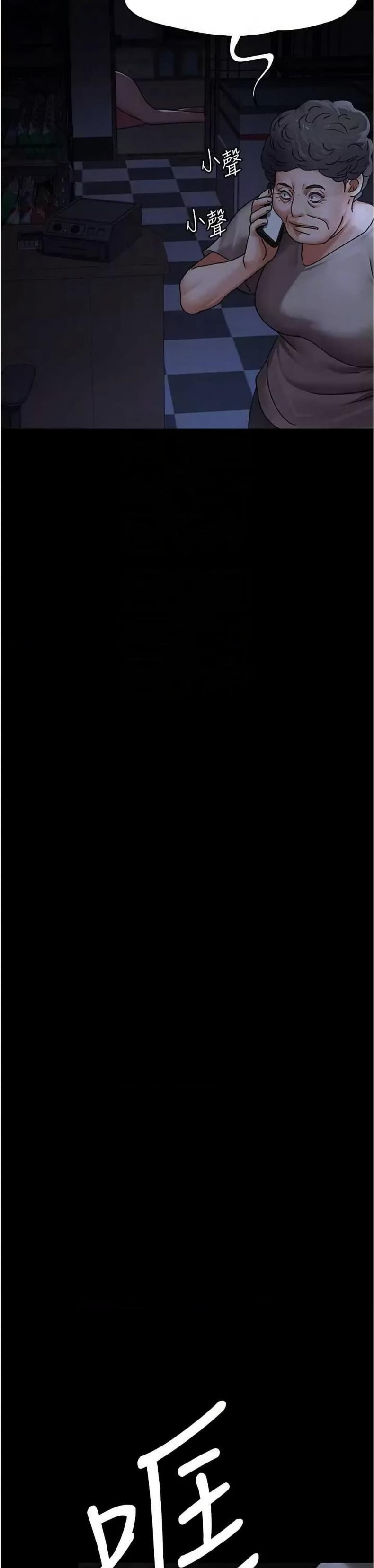 page-26