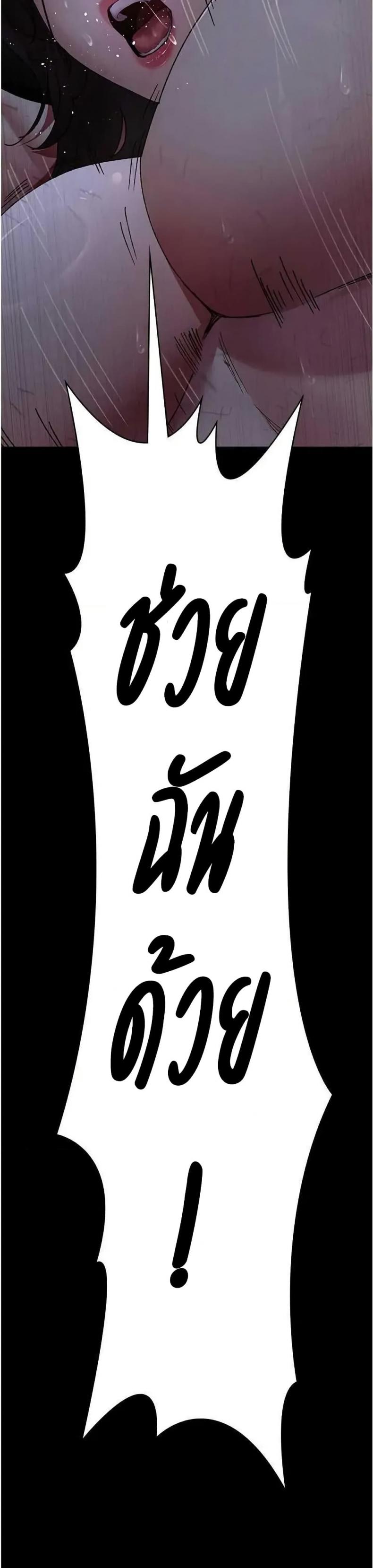 page-39