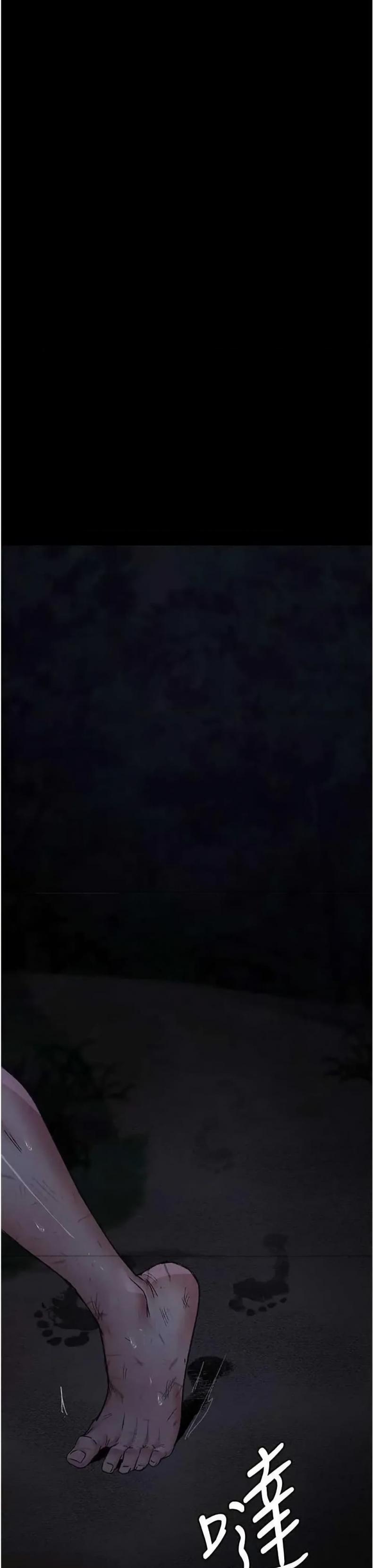 page-16
