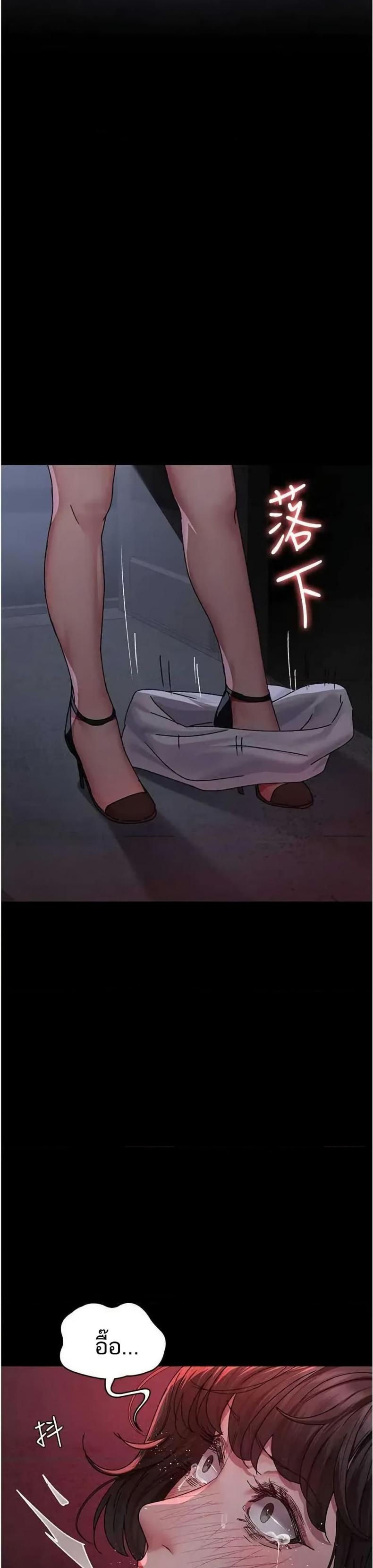 page-46