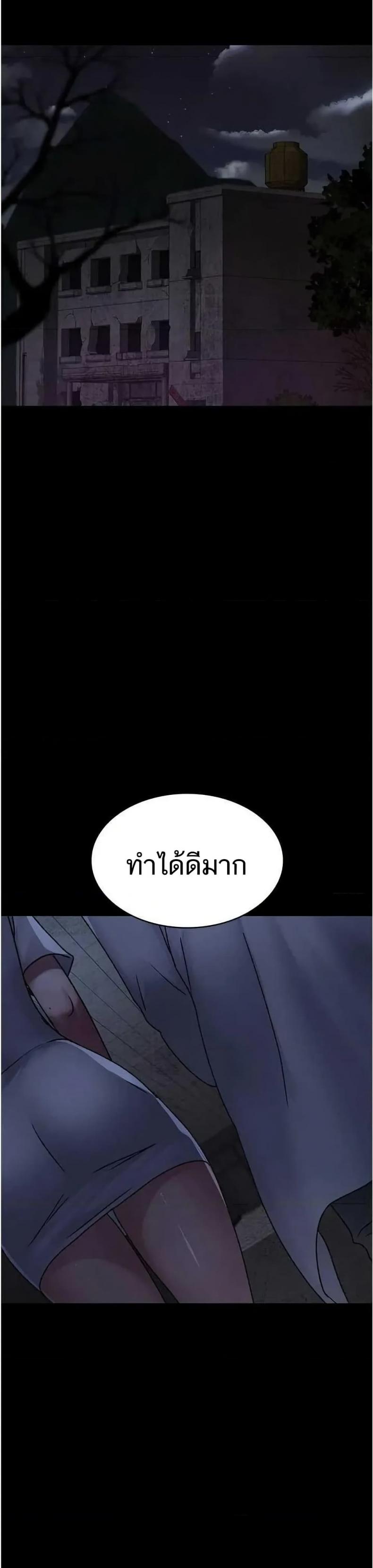 page-41