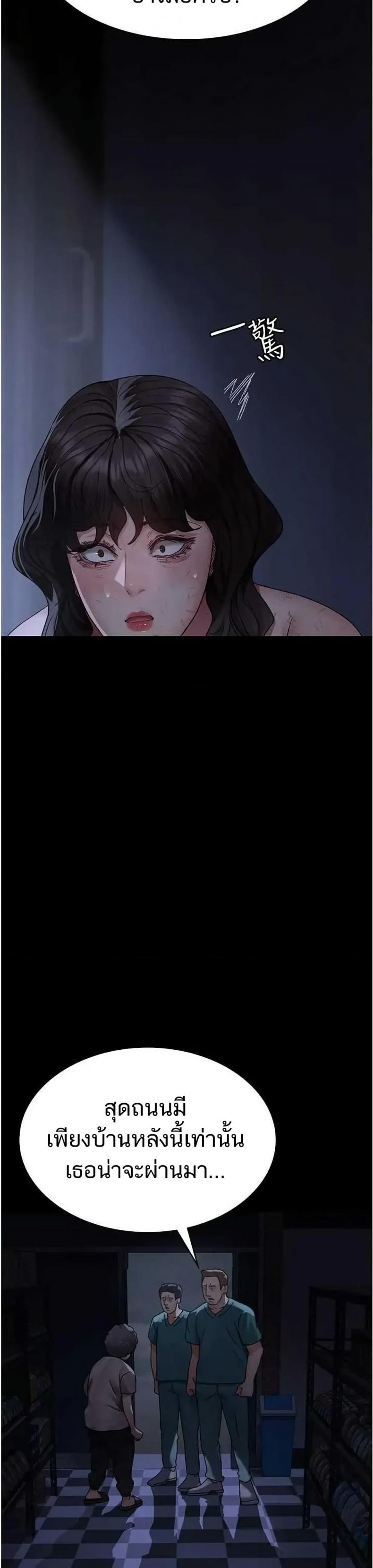 page-32