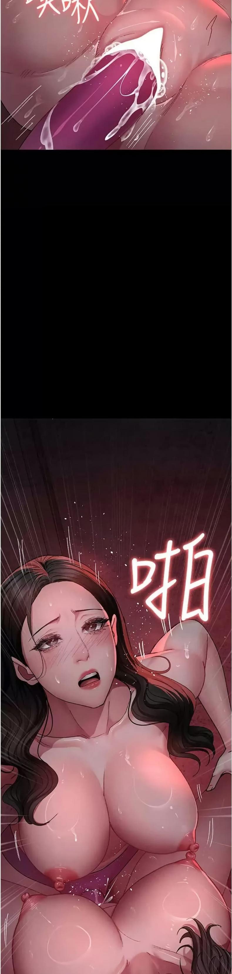 page-49