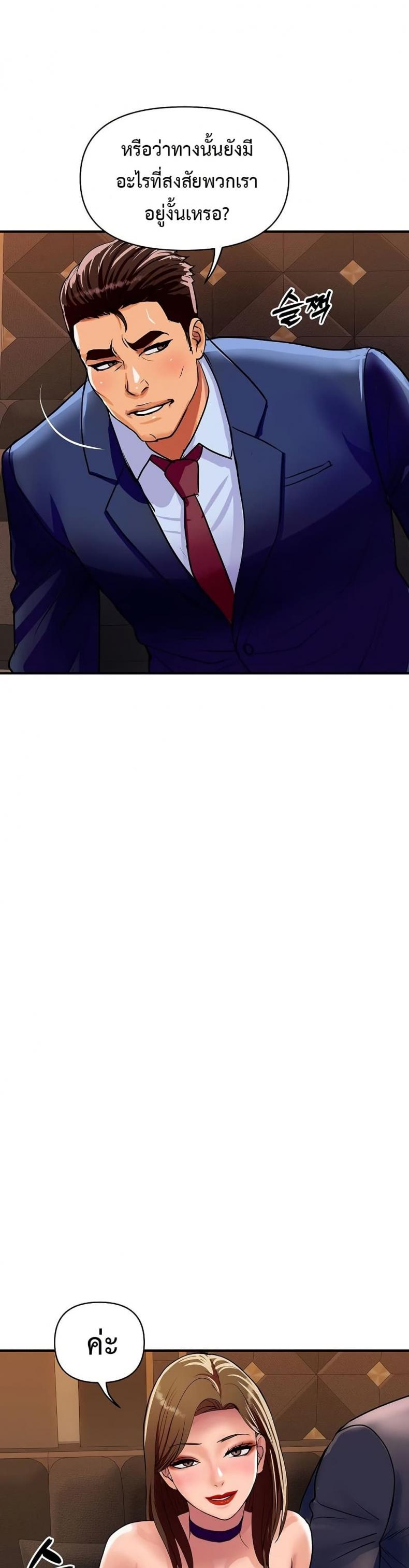 page-27