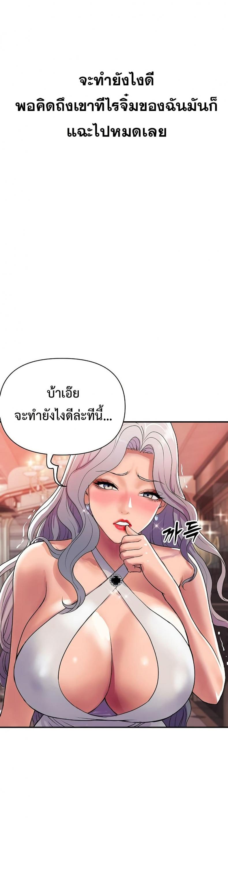 page-19