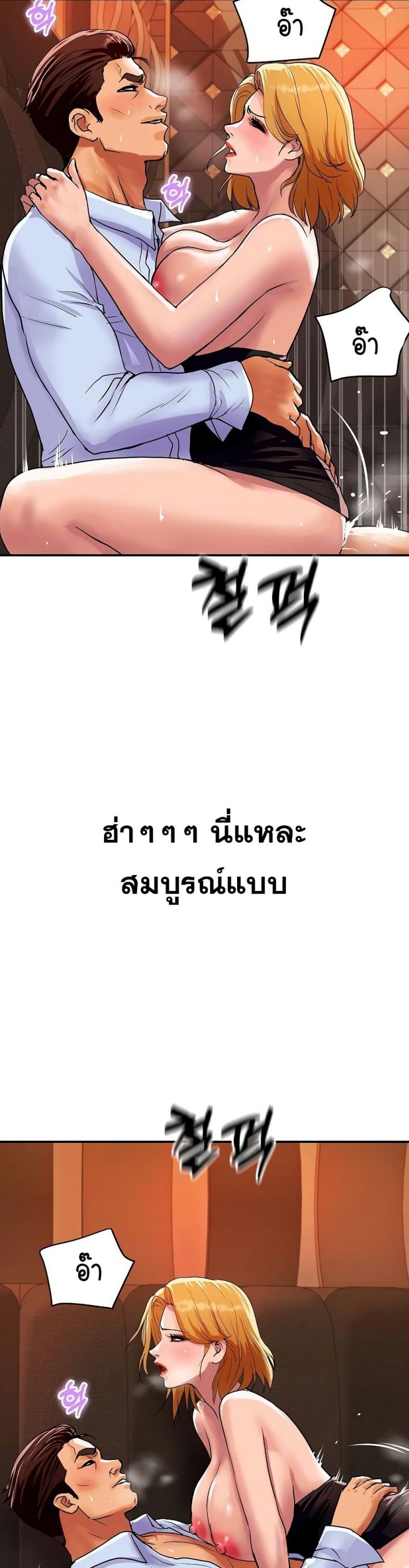 page-37