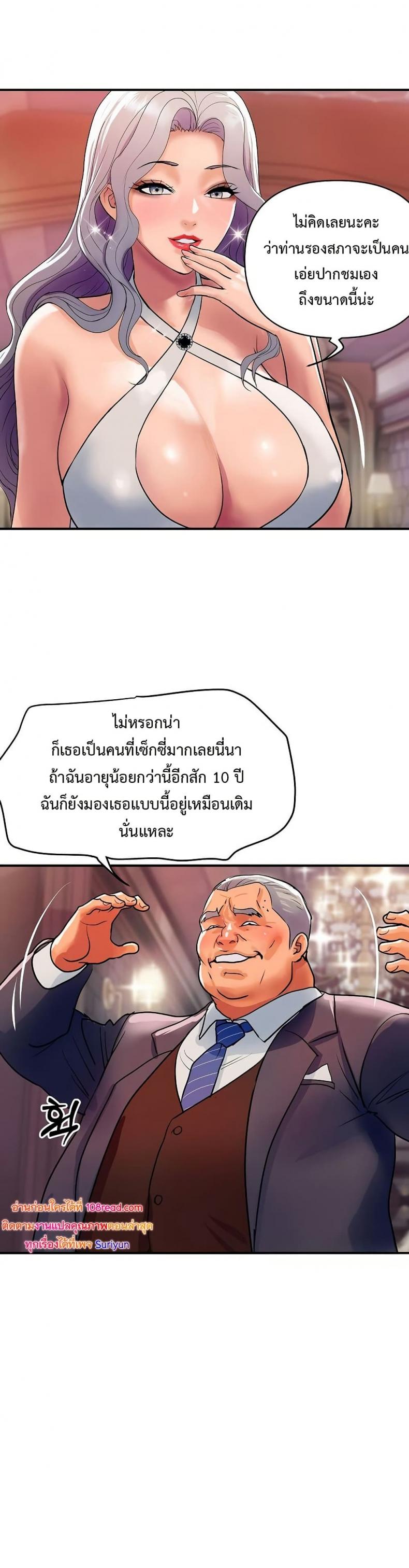 page-12