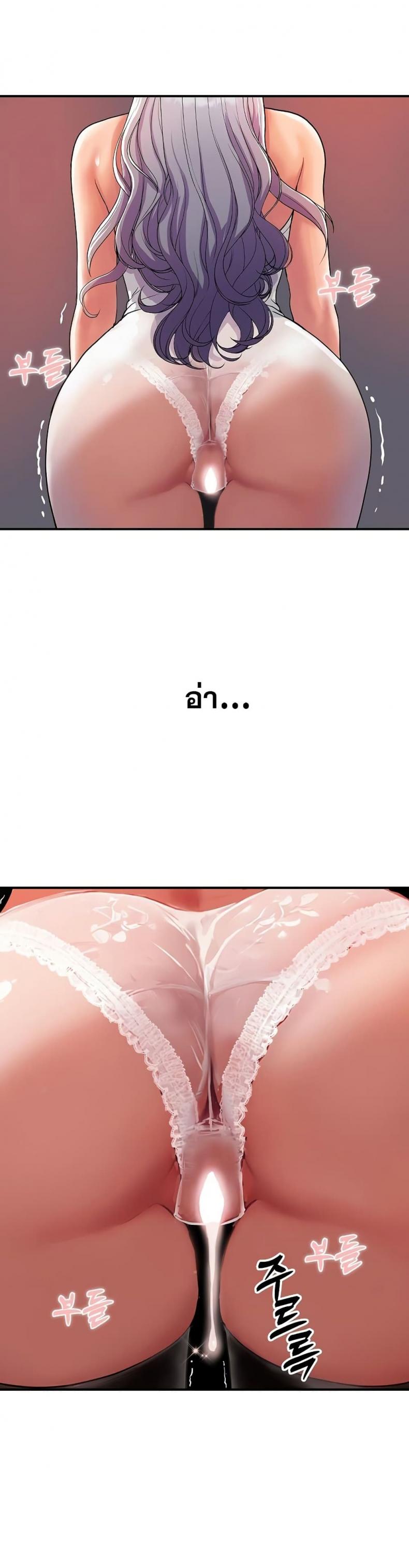 page-18