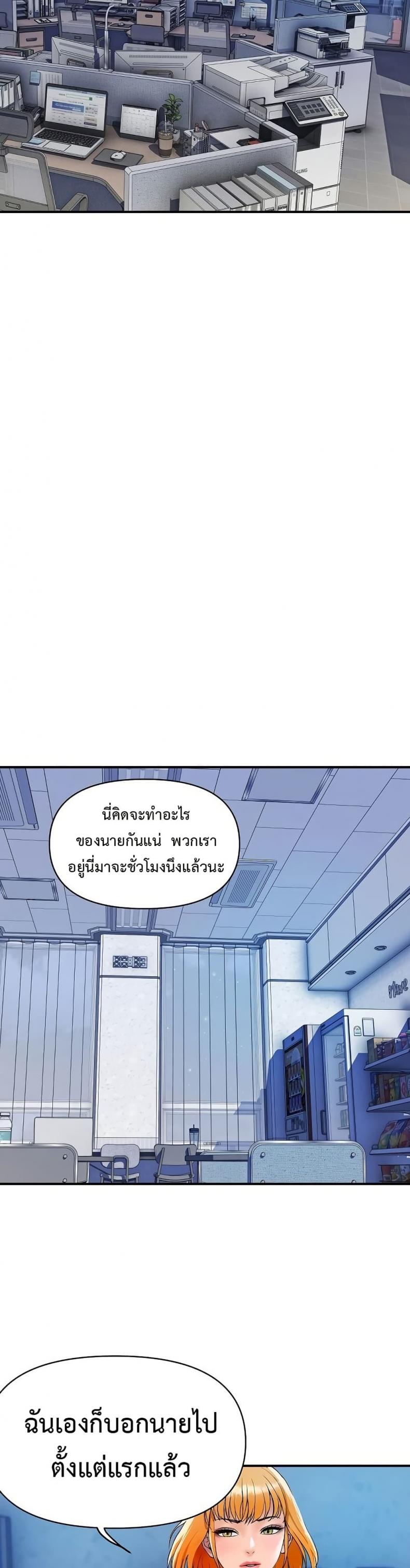 page-44