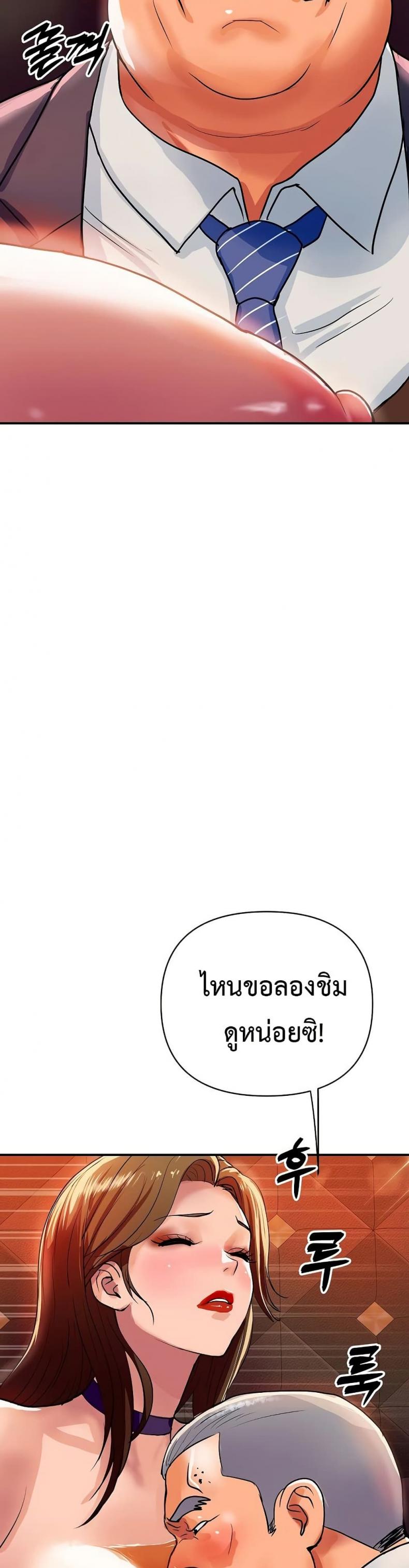 page-31