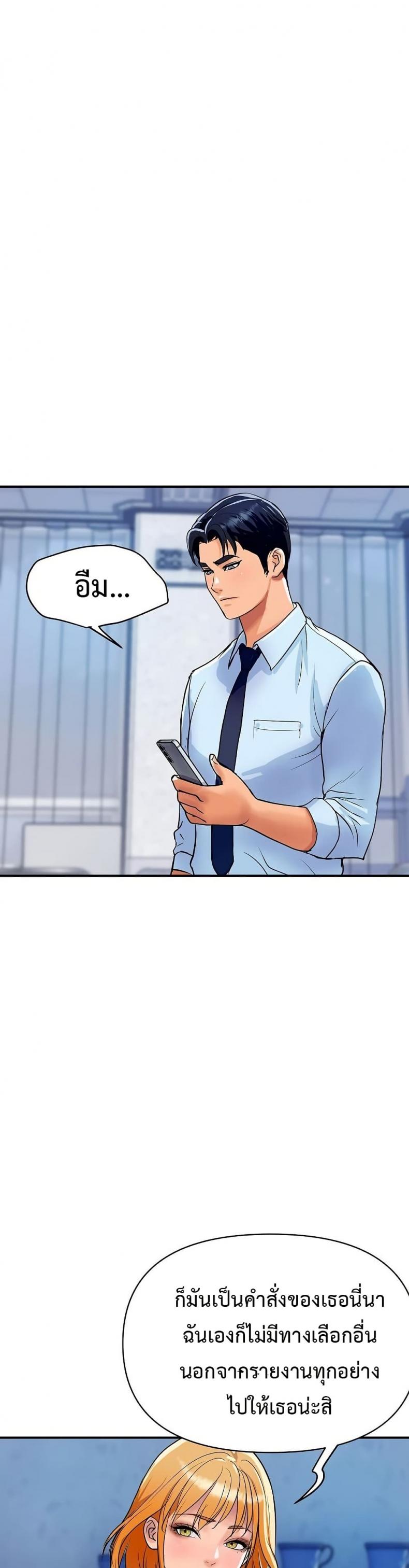 page-46