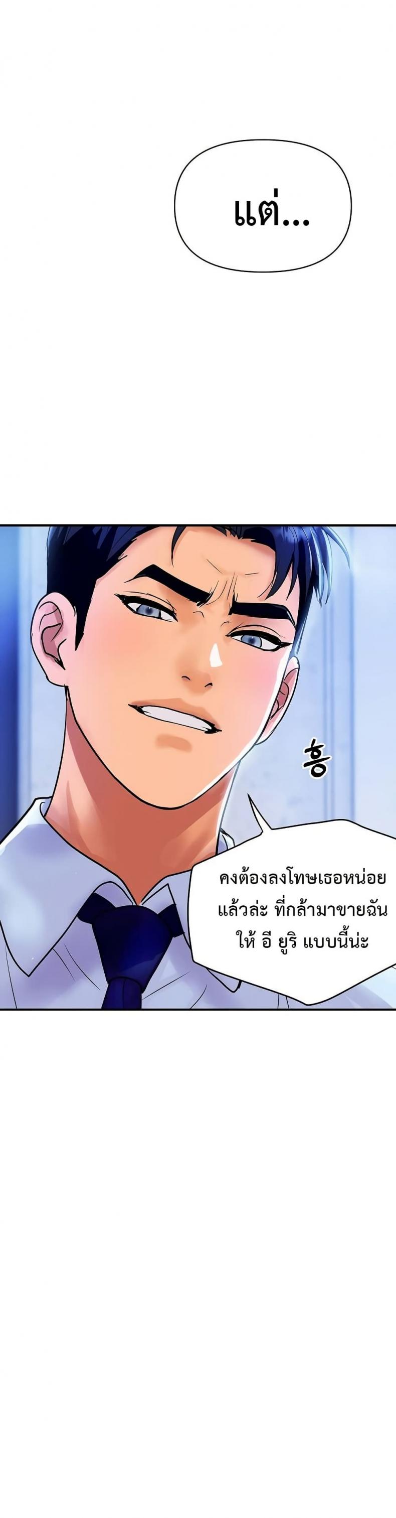 page-48
