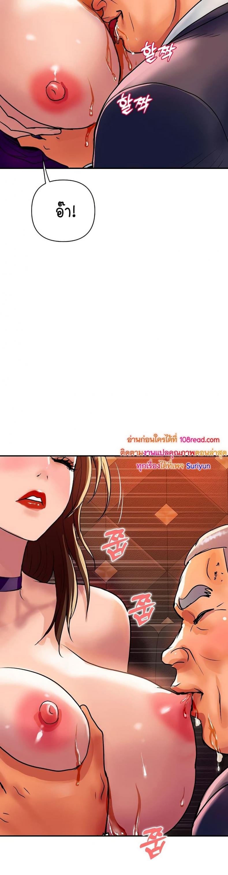 page-32