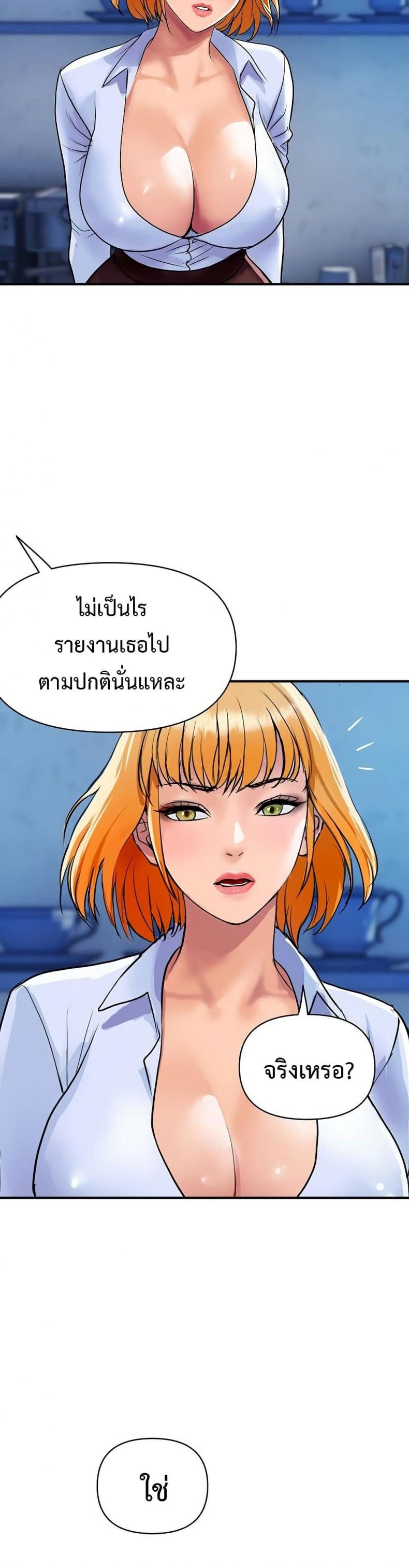 page-47