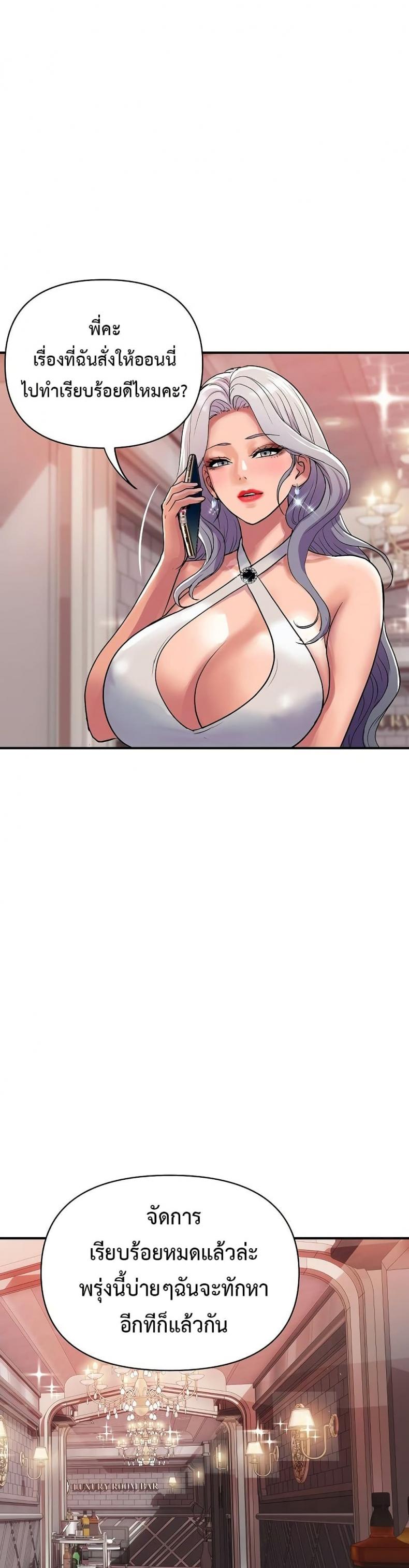 page-21