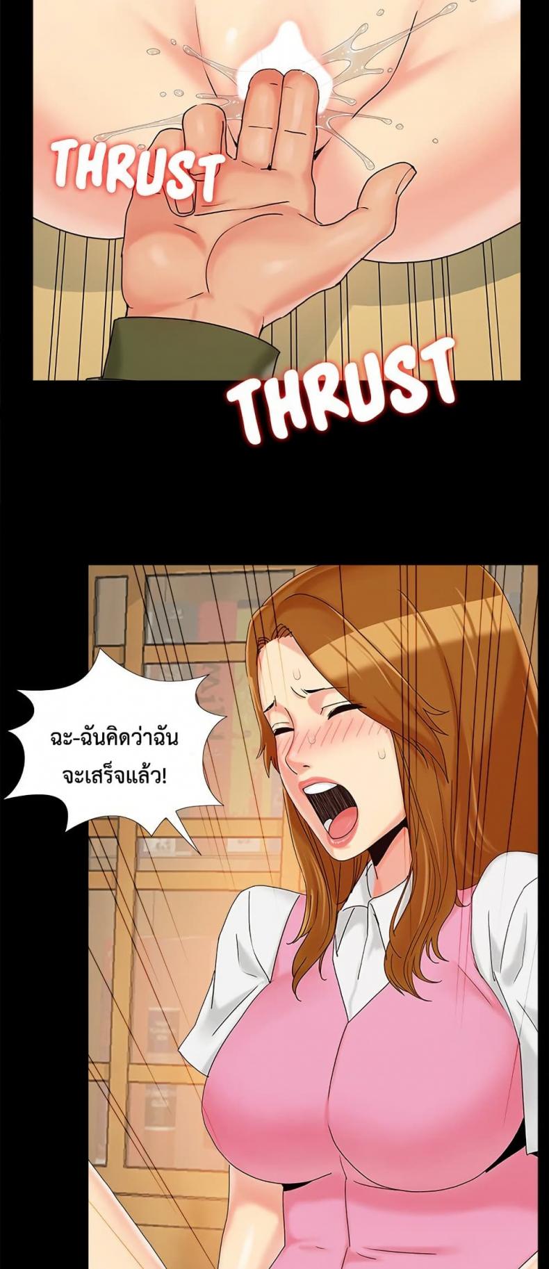 page-42