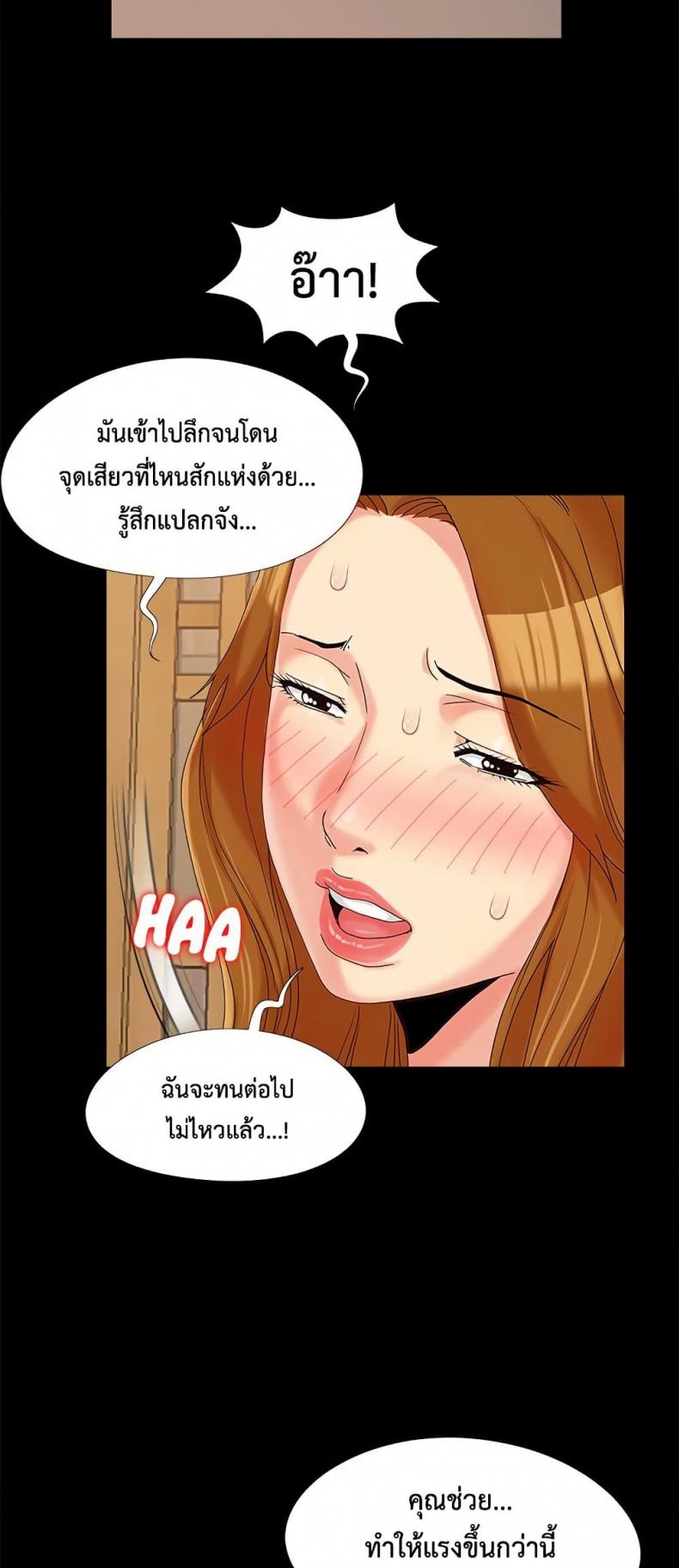 page-36