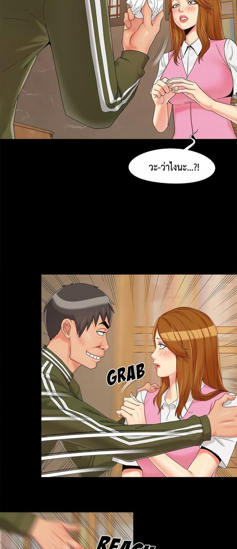 page-32