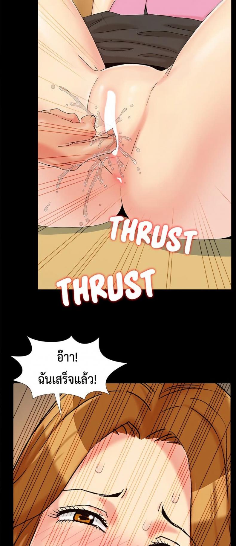 page-43