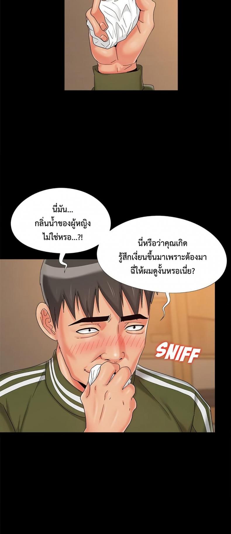 page-30