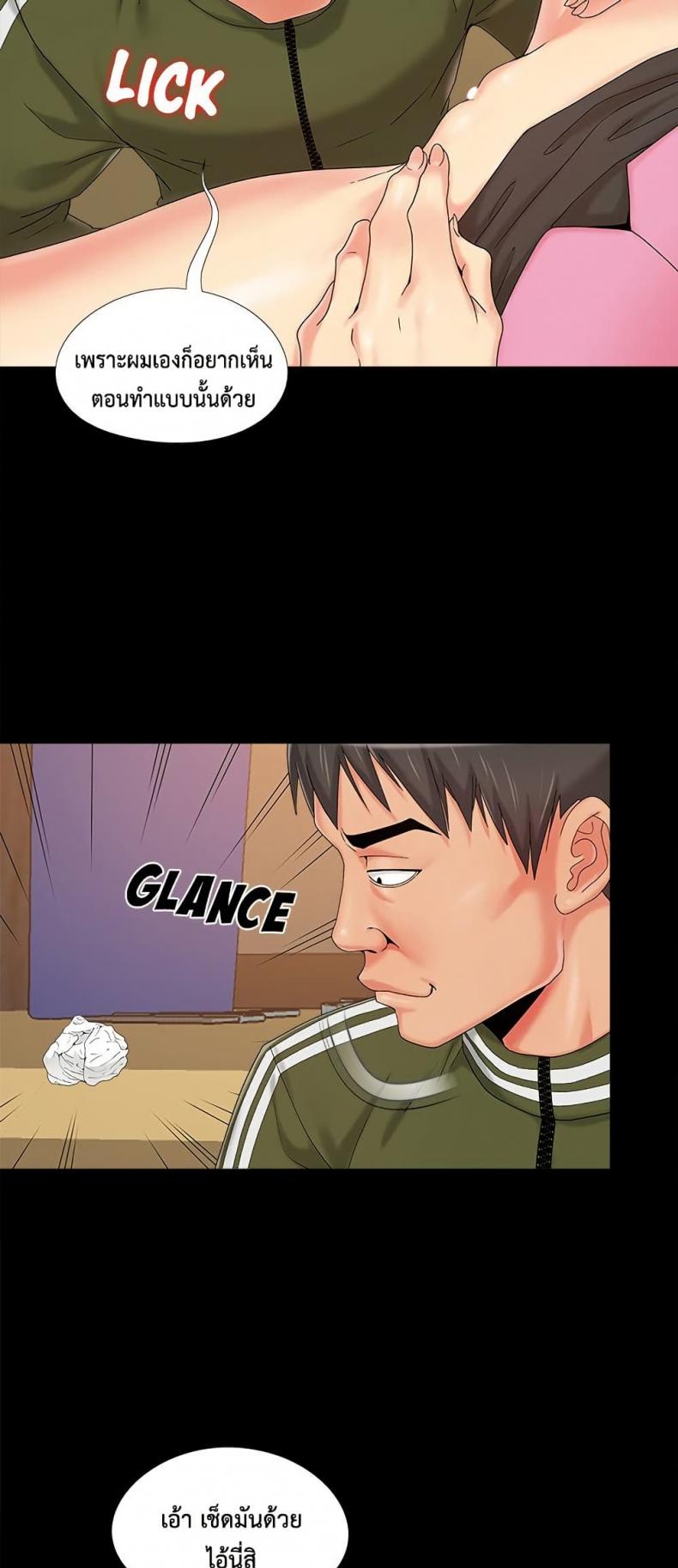 page-21