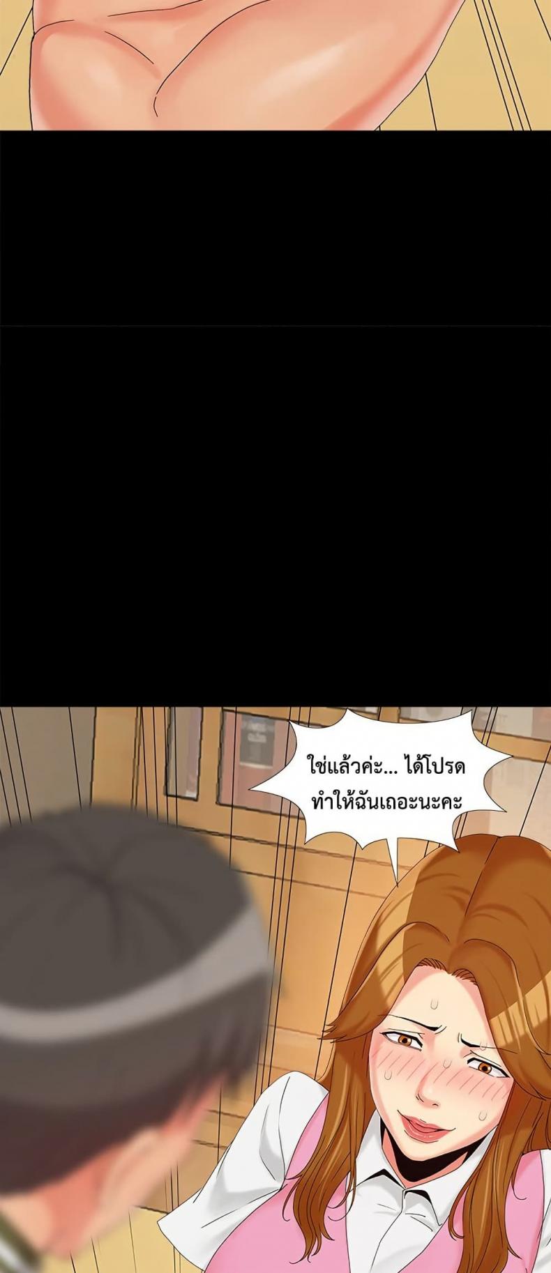 page-40