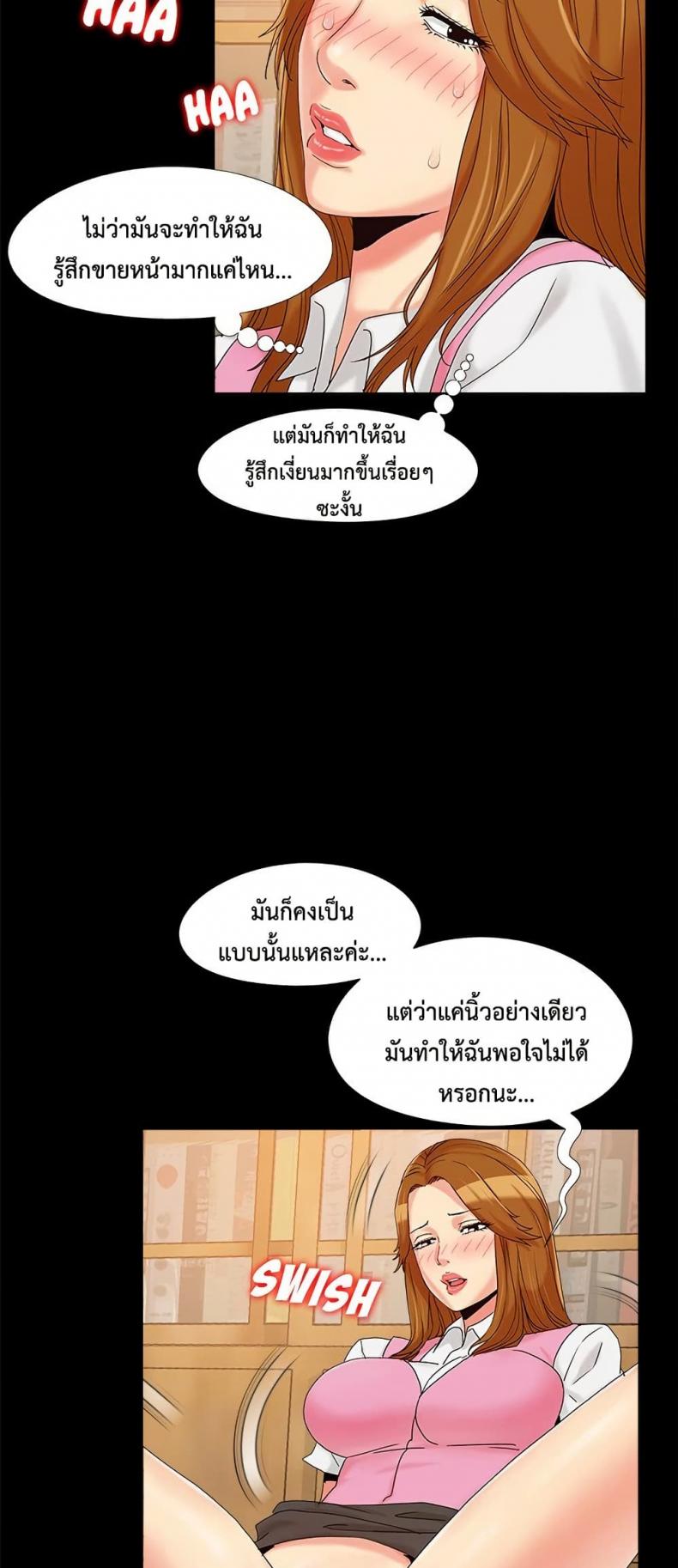 page-48