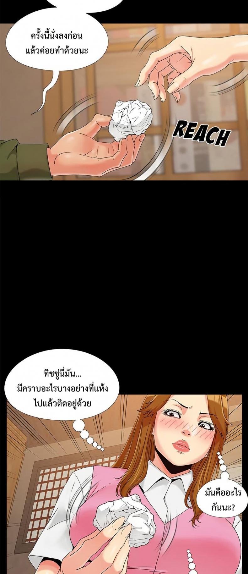 page-22