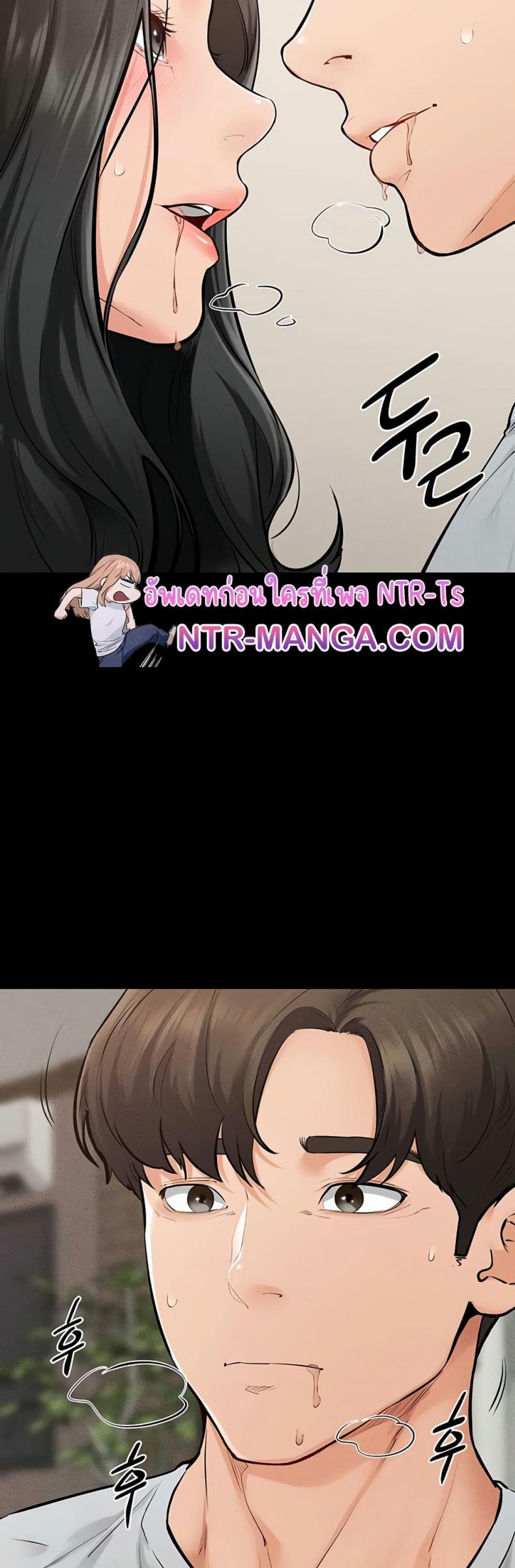 page-25