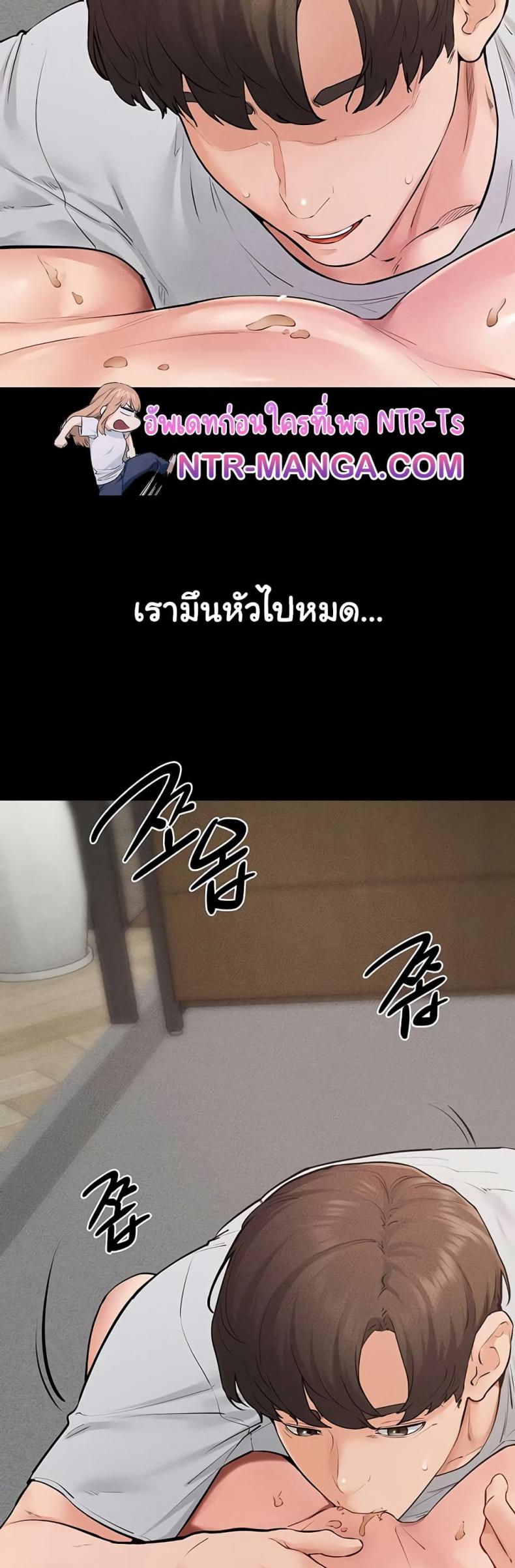 page-17
