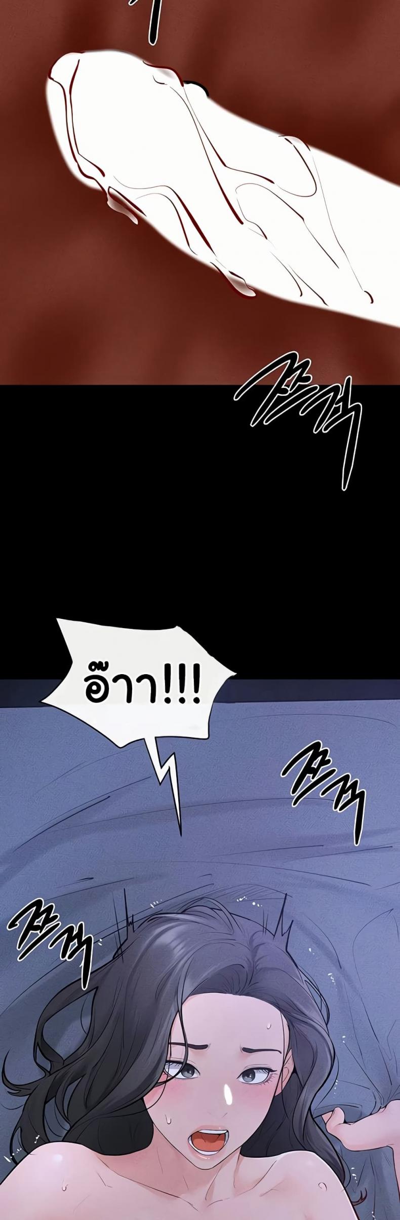 page-35