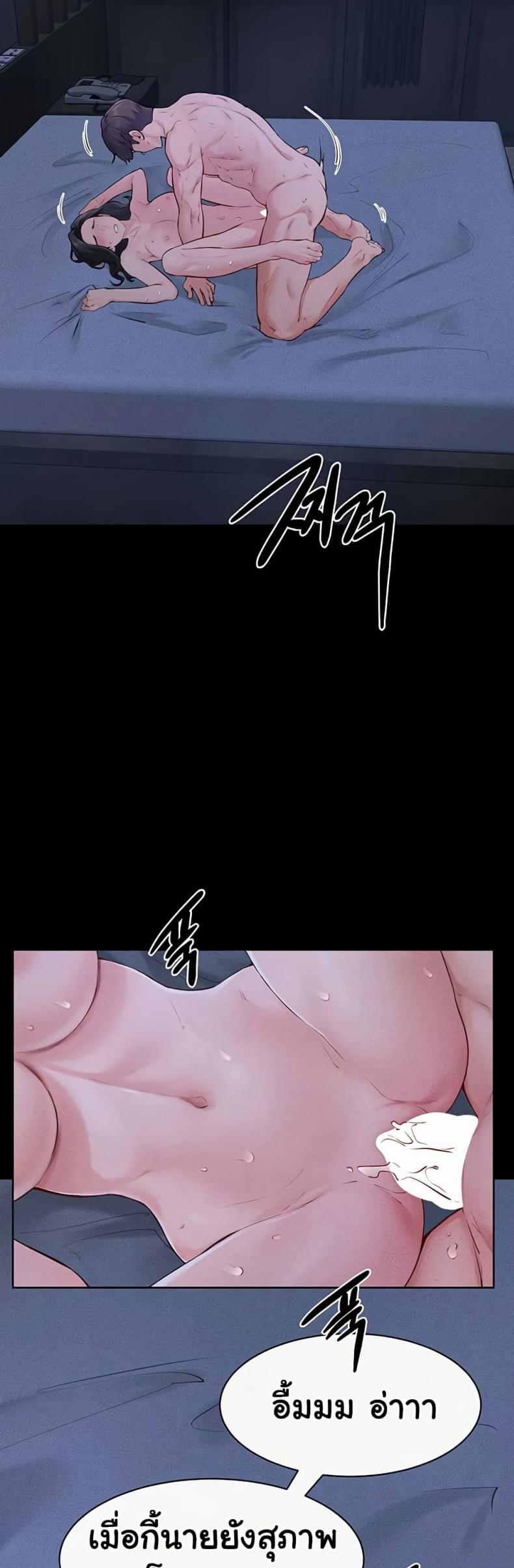 page-31